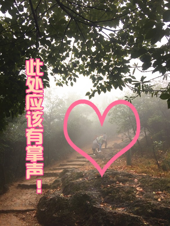 遠處團結互助三人組_副本.jpg